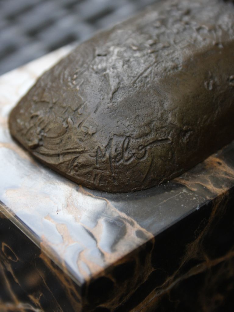 Bronzen Beeld - Spelende Kinderen